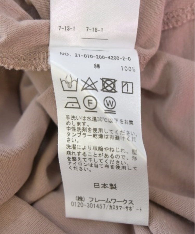 ラグタグ(RAGTAG)のSpick and Span スピックアンドスパン レディース Tシャツ・カットソー サイズ：F4