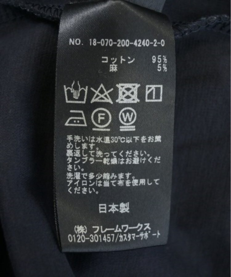 ラグタグ(RAGTAG)のSpick and Span スピックアンドスパン レディース Tシャツ・カットソー サイズ：F4