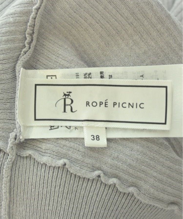 ラグタグ(RAGTAG)のROPE Picnic ロペピクニック レディース ニット・セーター サイズ：38(M位)3