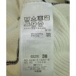 ラグタグ(RAGTAG)のROPE Picnic ロペピクニック レディース ニット・セーター サイズ：38(M位)4