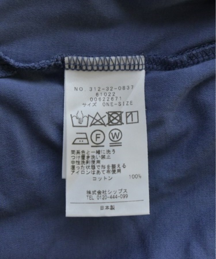 ラグタグ(RAGTAG)のSHIPS シップス レディース Tシャツ・カットソー サイズ：ONE4