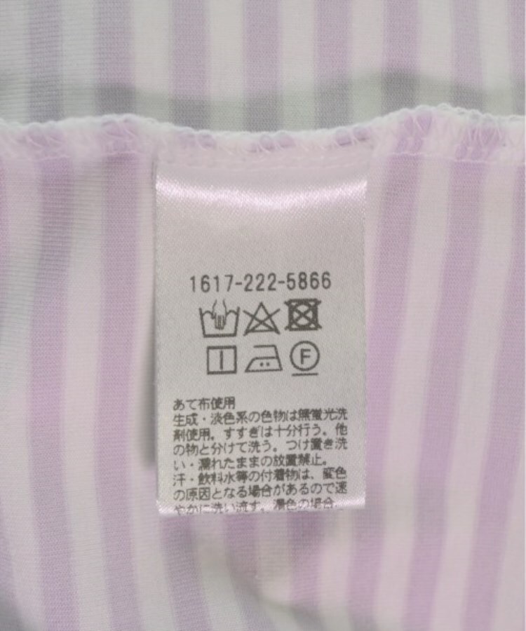 ラグタグ(RAGTAG)のBEAUTY&YOUTH UNITED ARROWS ビューティーアンドユースユナイテッドアローズ レディース Tシャツ・カットソー サイズ：F4