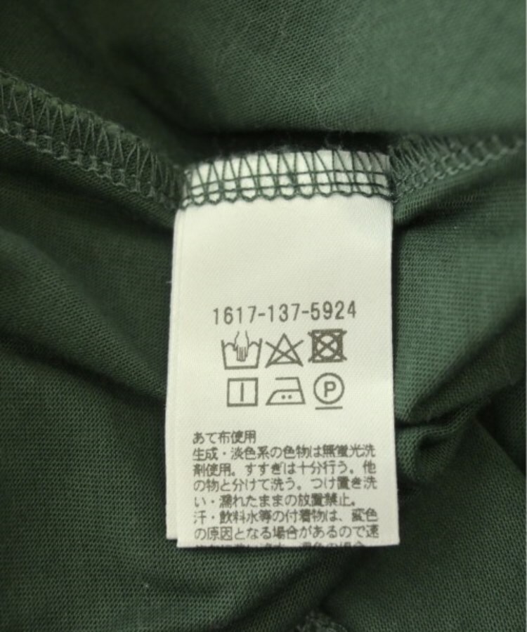ラグタグ(RAGTAG)のBEAUTY&YOUTH UNITED ARROWS ビューティーアンドユースユナイテッドアローズ レディース Tシャツ・カットソー サイズ：F4