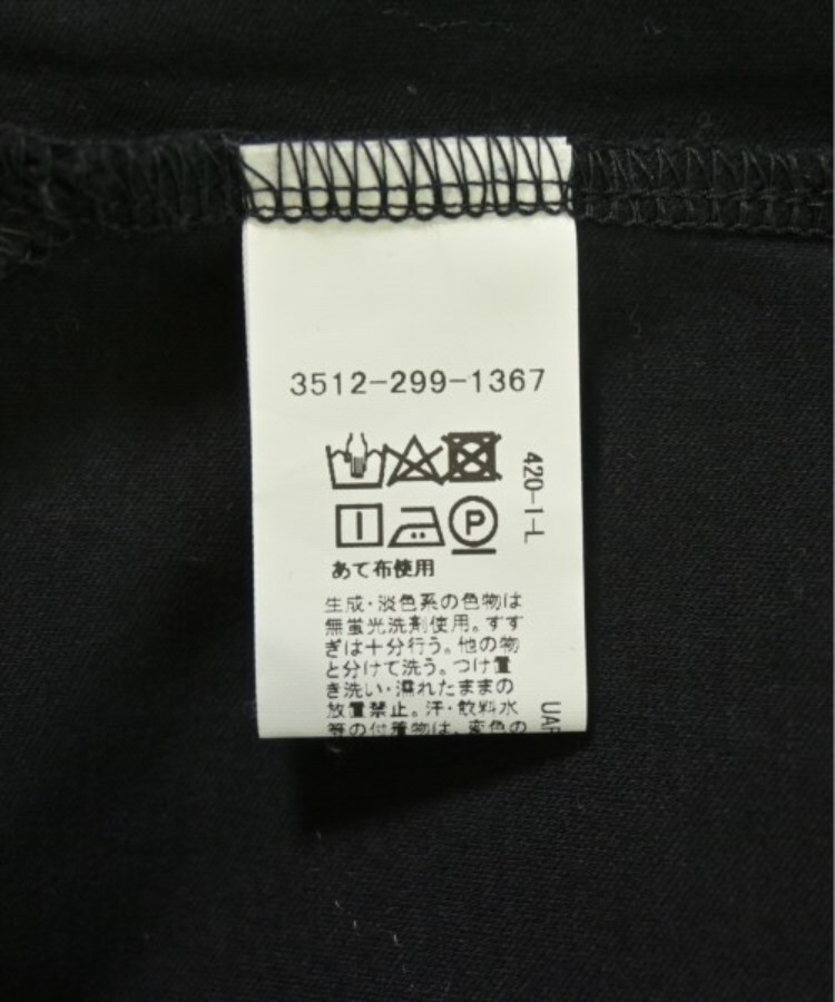 ラグタグ(RAGTAG)のgreen label relaxing グリーンレーベルリラクシング レディース Tシャツ・カットソー サイズ：-(M位)4