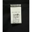 ラグタグ(RAGTAG)のgreen label relaxing グリーンレーベルリラクシング レディース Tシャツ・カットソー サイズ：-(M位)4