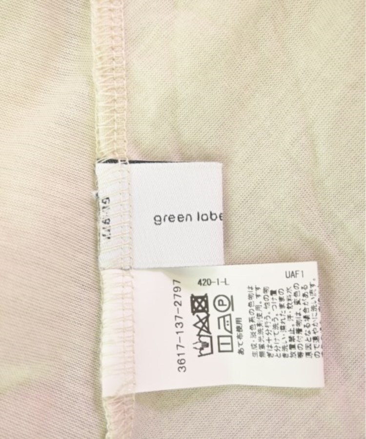 ラグタグ(RAGTAG)のgreen label relaxing グリーンレーベルリラクシング レディース Tシャツ・カットソー サイズ：F3