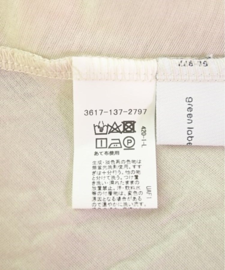 ラグタグ(RAGTAG)のgreen label relaxing グリーンレーベルリラクシング レディース Tシャツ・カットソー サイズ：F4