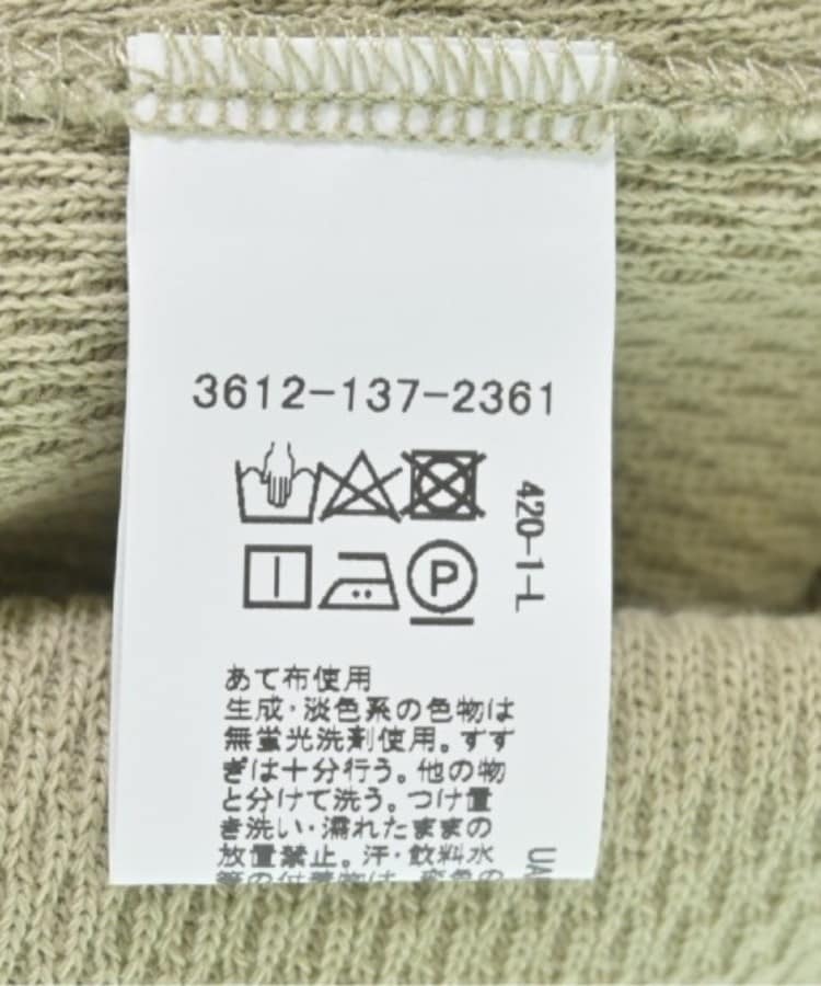 ラグタグ(RAGTAG)のgreen label relaxing グリーンレーベルリラクシング レディース Tシャツ・カットソー サイズ：-(M位)4