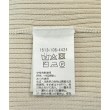 ラグタグ(RAGTAG)のUNITED ARROWS ユナイテッドアローズ レディース ニット・セーター サイズ：-(XS位)4