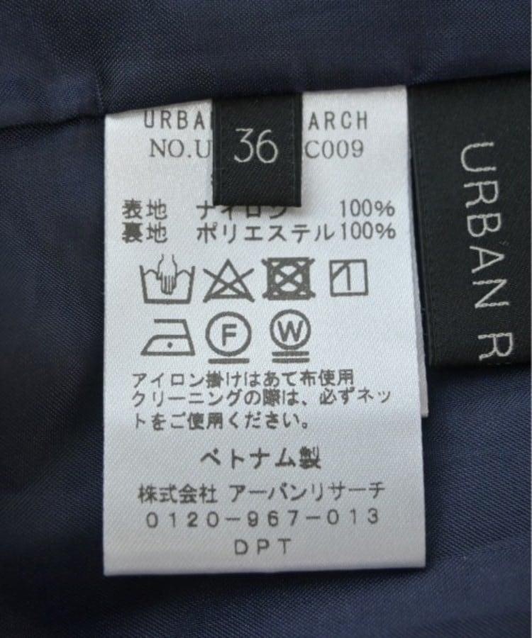 ラグタグ(RAGTAG)のURBAN RESEARCH アーバンリサーチ レディース ワンピース サイズ：36(S位)4