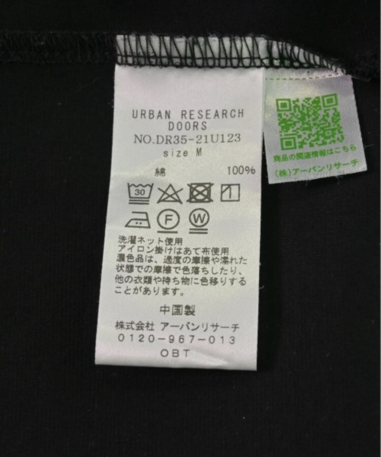 ラグタグ(RAGTAG)のURBAN RESEARCH DOORS アーバンリサーチドアーズ レディース Tシャツ・カットソー サイズ：M4
