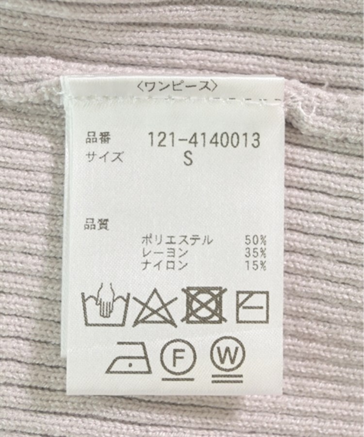 ラグタグ(RAGTAG)のPROPORTION BODY DRESSING プロポーションボディードレッシング レディース ワンピース サイズ：S4