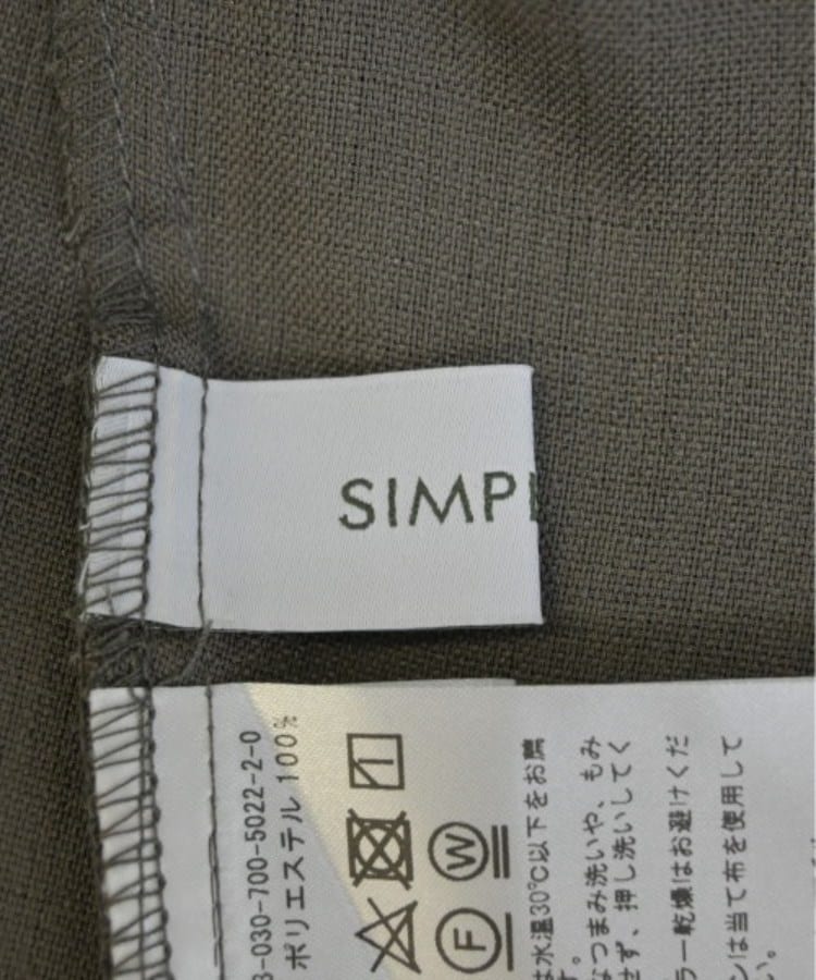 ラグタグ(RAGTAG)のSimplicite シンプリシテ レディース ブラウス サイズ：-(M位)3
