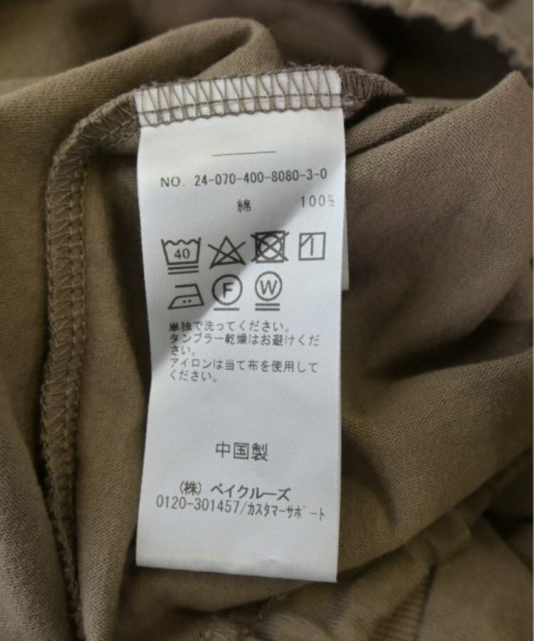 ラグタグ(RAGTAG)のJOURNAL STANDARD ジャーナルスタンダード レディース Tシャツ・カットソー サイズ：F4