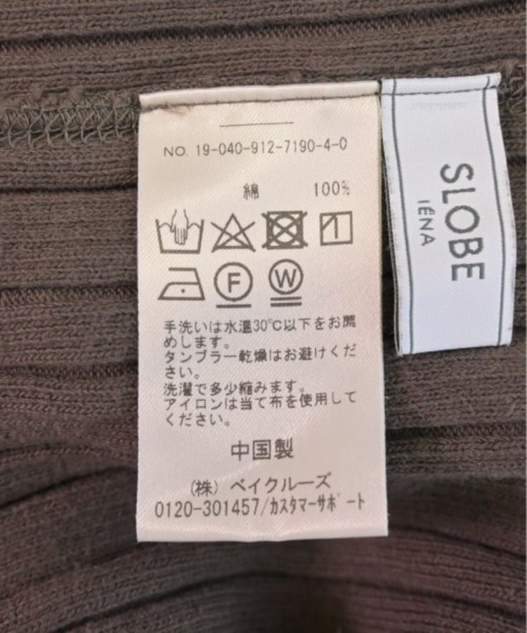 ラグタグ(RAGTAG)のSLOBE IENA スローブイエナ レディース ワンピース サイズ：-(M位)4
