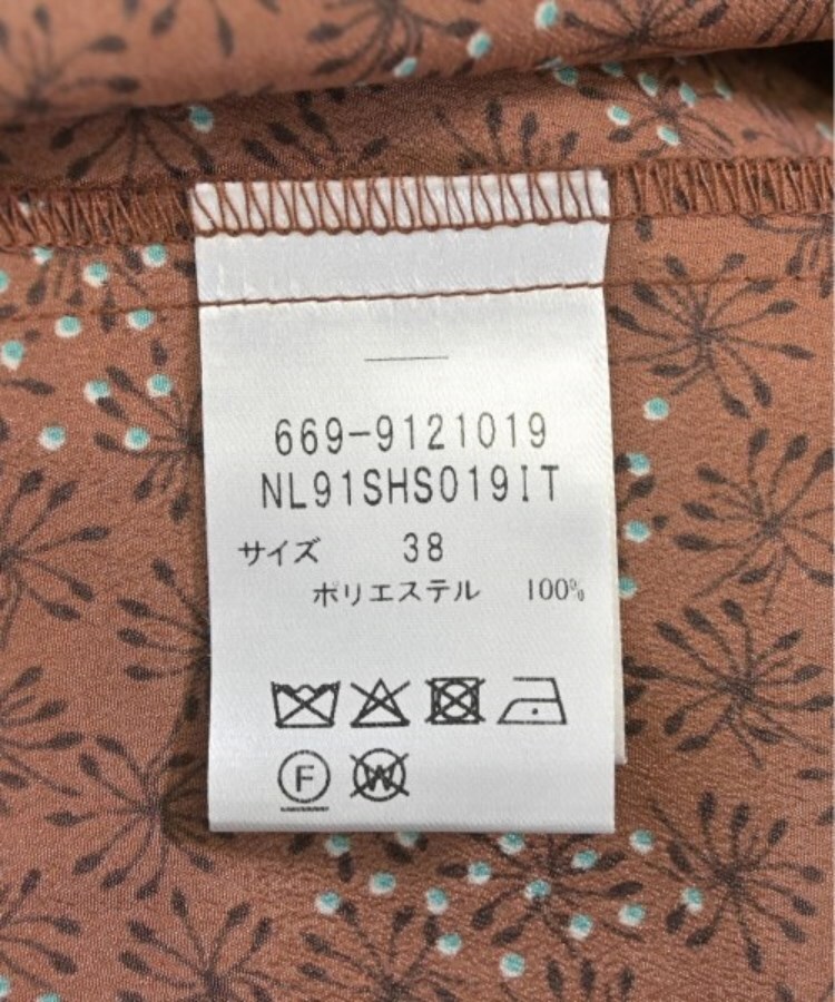 ラグタグ(RAGTAG)のnano UNIVERSE ナノユニバース レディース ブラウス サイズ：38(M位)4