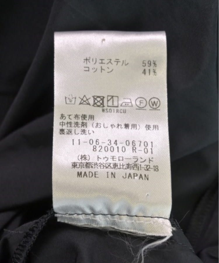 ラグタグ(RAGTAG)のBallsey ボールジー レディース ワンピース サイズ：36(M位)4