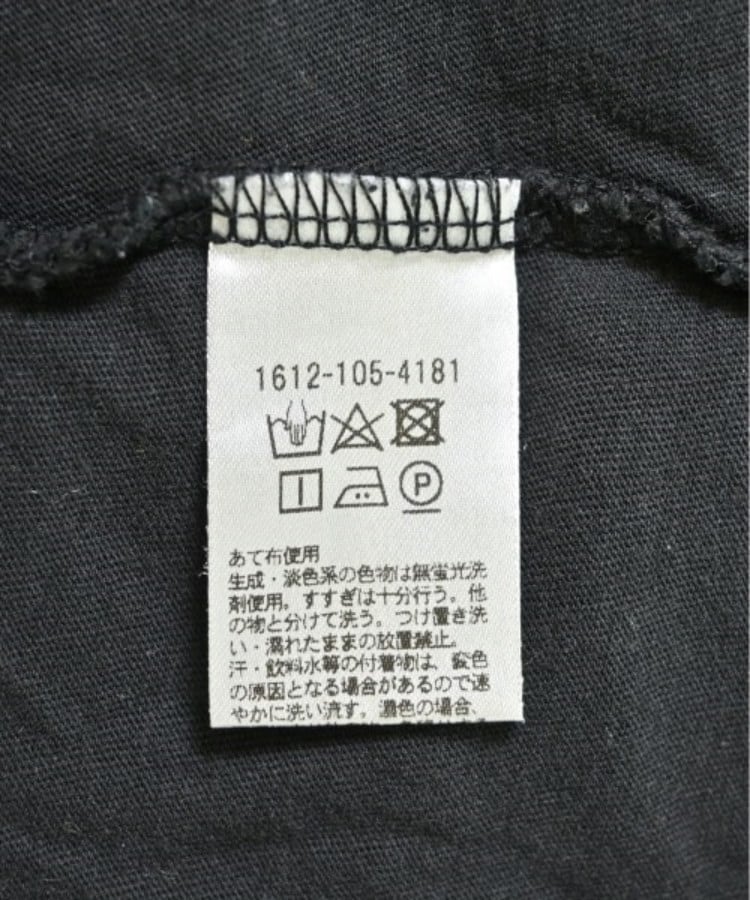 ラグタグ(RAGTAG)のBEAUTY&YOUTH UNITED ARROWS ビューティーアンドユースユナイテッドアローズ レディース Tシャツ・カットソー サイズ：F4