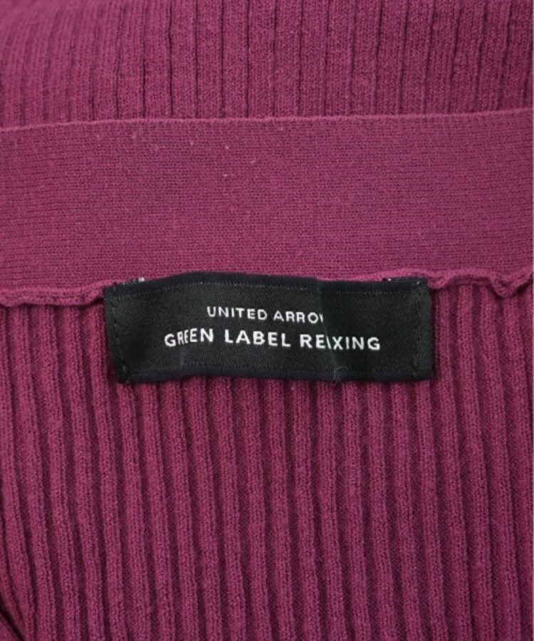 ラグタグ(RAGTAG)のgreen label relaxing グリーンレーベルリラクシング レディース カーディガン サイズ：-(XS位)3