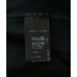 ラグタグ(RAGTAG)のgreen label relaxing グリーンレーベルリラクシング レディース カーディガン サイズ：F4