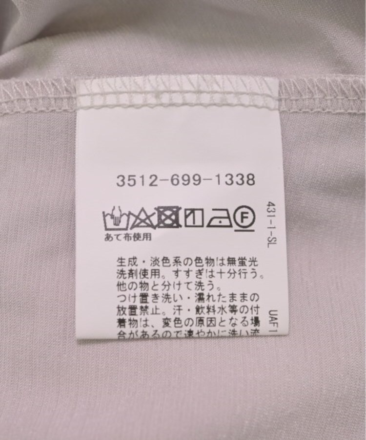 ラグタグ(RAGTAG)のgreen label relaxing グリーンレーベルリラクシング レディース Tシャツ・カットソー サイズ：F4