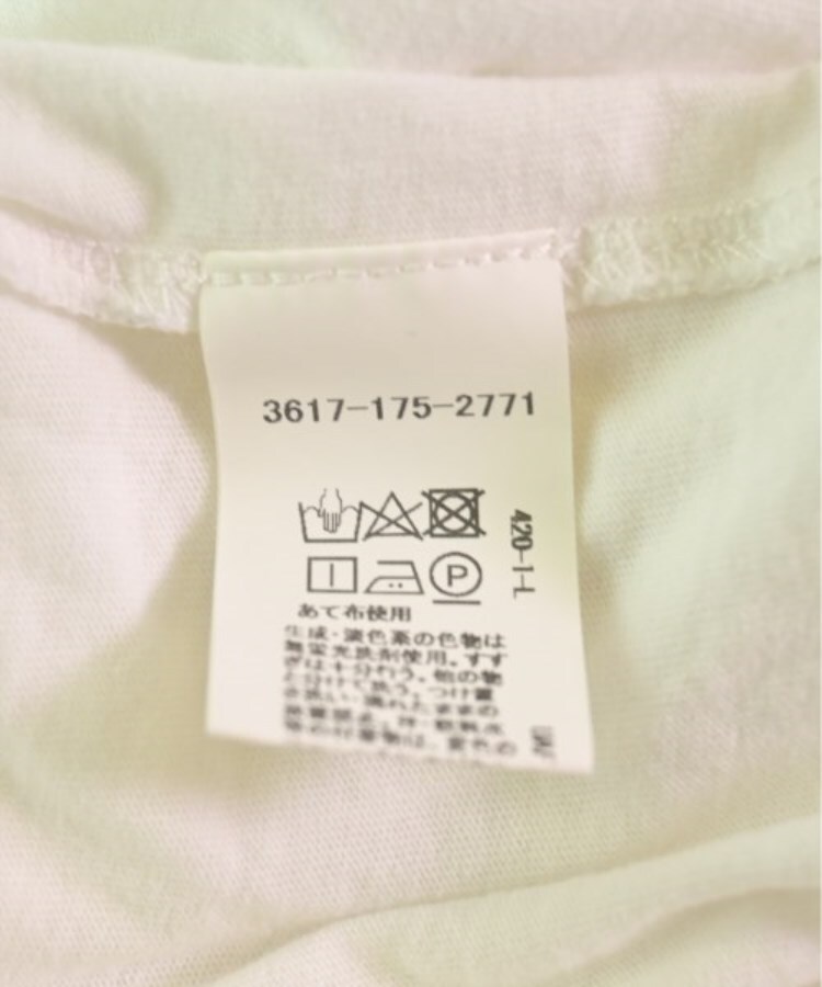 ラグタグ(RAGTAG)のgreen label relaxing グリーンレーベルリラクシング レディース Tシャツ・カットソー サイズ：F4