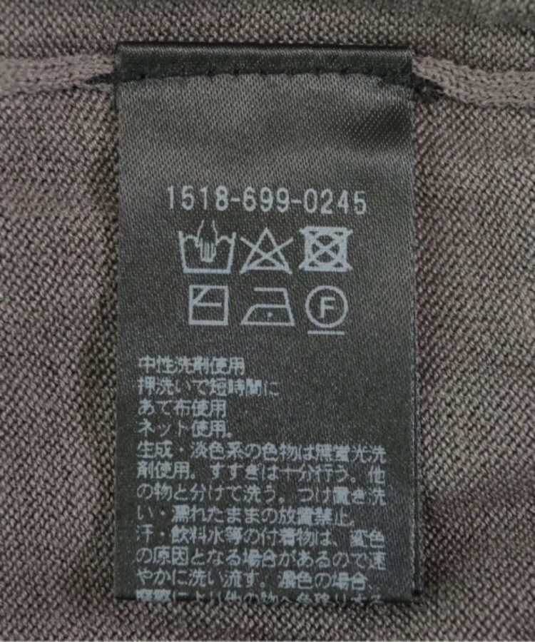 ラグタグ(RAGTAG)のUNITED ARROWS ユナイテッドアローズ レディース ニット・セーター サイズ：F4