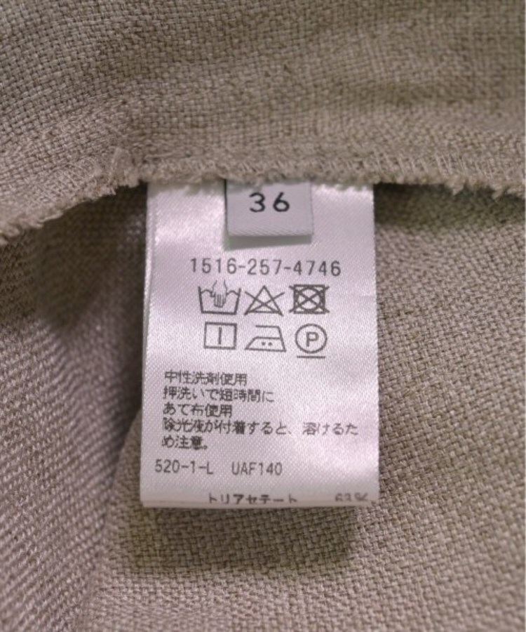 ラグタグ(RAGTAG)のUNITED ARROWS ユナイテッドアローズ レディース ブラウス サイズ：36(S位)4