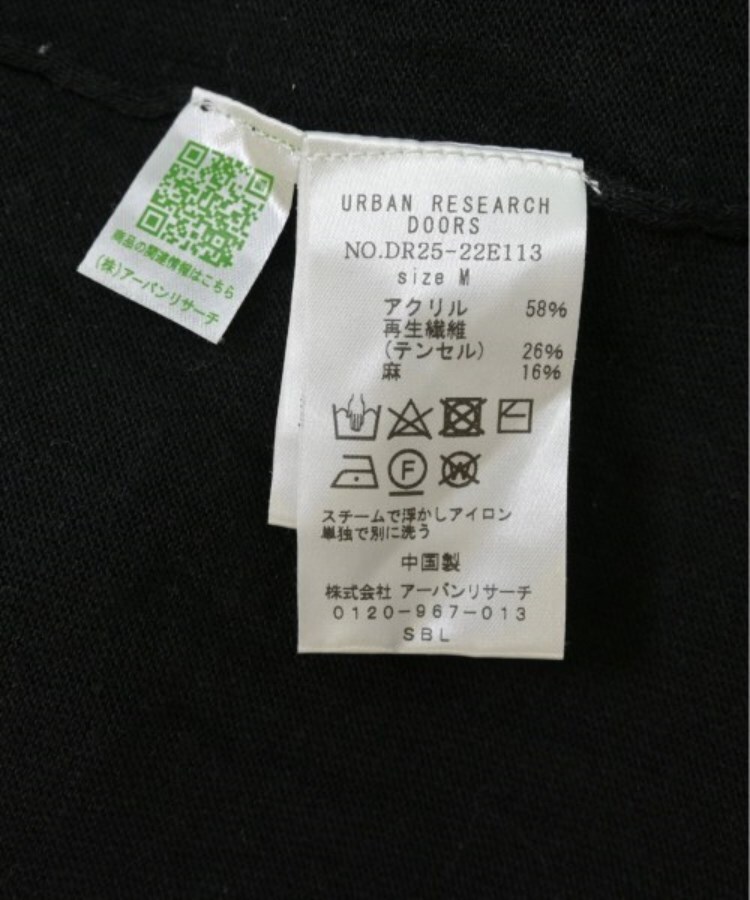ラグタグ(RAGTAG)のURBAN RESEARCH DOORS アーバンリサーチドアーズ レディース ニット・セーター サイズ：M4