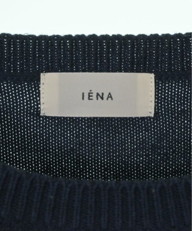 ラグタグ(RAGTAG)のIENA イエナ レディース ニット・セーター サイズ：F3