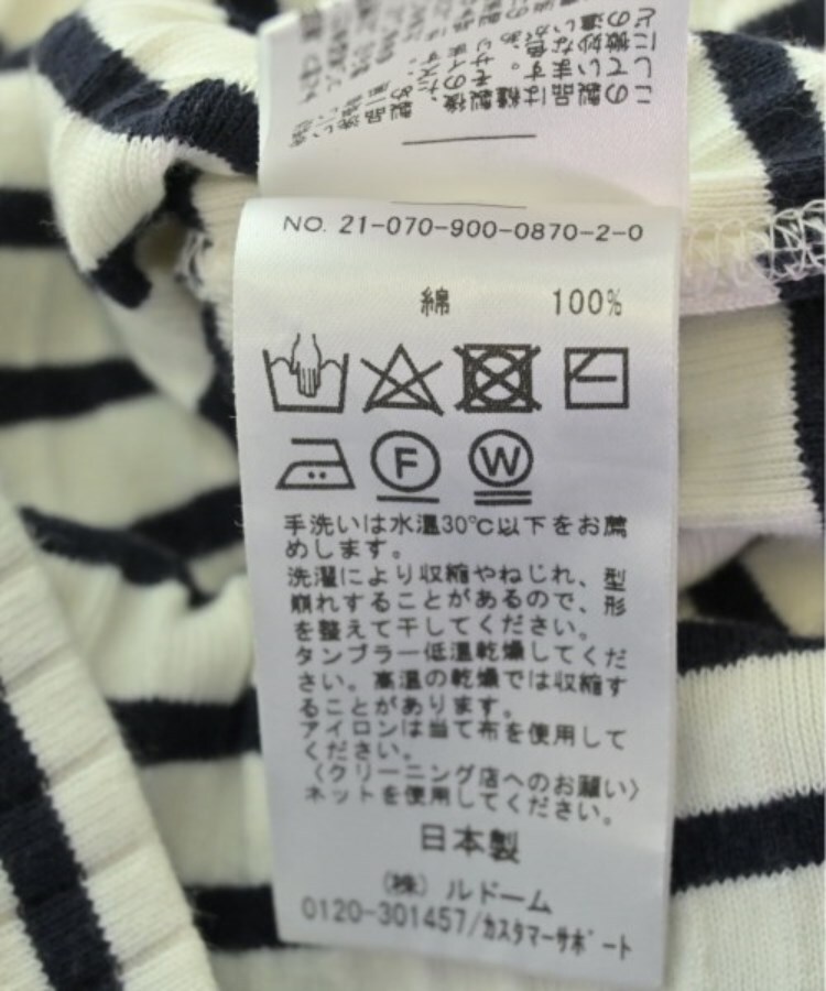 ラグタグ(RAGTAG)のIENA イエナ レディース ノースリーブ サイズ：-(S位)4
