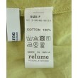 ラグタグ(RAGTAG)のJOURNAL STANDARD relume ジャーナルスタンダードレリューム レディース ワンピース サイズ：F4