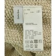 ラグタグ(RAGTAG)のSpick and Span スピックアンドスパン レディース ニット・セーター サイズ：F3