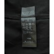ラグタグ(RAGTAG)のSpick and Span スピックアンドスパン レディース ノースリーブ サイズ：F4