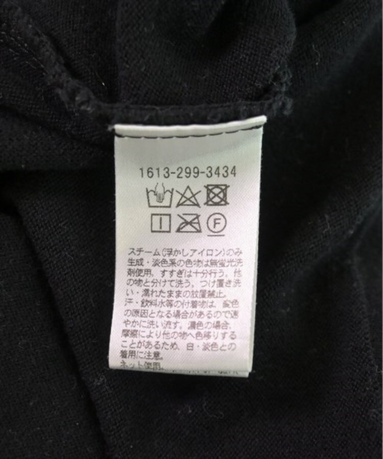 ラグタグ(RAGTAG)のBEAUTY&YOUTH UNITED ARROWS ビューティーアンドユースユナイテッドアローズ レディース ニット・セーター サイズ：-(M位)4