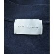 ラグタグ(RAGTAG)のgreen label relaxing グリーンレーベルリラクシング レディース カーディガン サイズ：F3