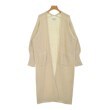 ラグタグ(RAGTAG)のgreen label relaxing グリーンレーベルリラクシング レディース カーディガン サイズ：F ベージュ