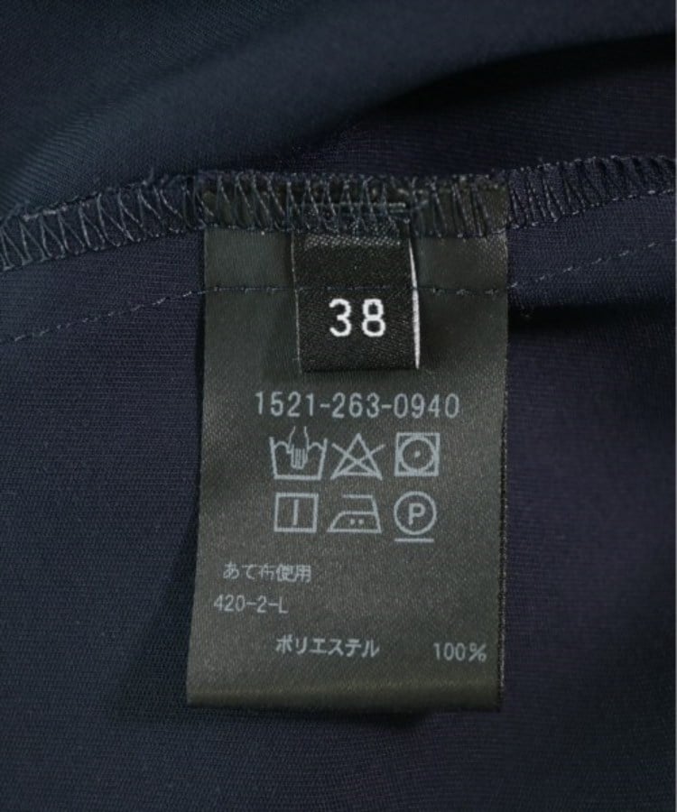 ラグタグ(RAGTAG)のUNITED ARROWS ユナイテッドアローズ レディース ブラウス サイズ：38(M位)4