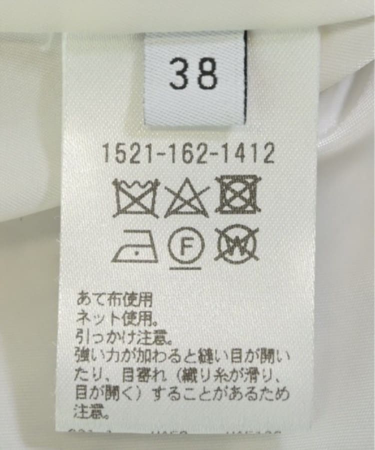 ラグタグ(RAGTAG)のUNITED ARROWS ユナイテッドアローズ レディース ブラウス サイズ：38(M位)4
