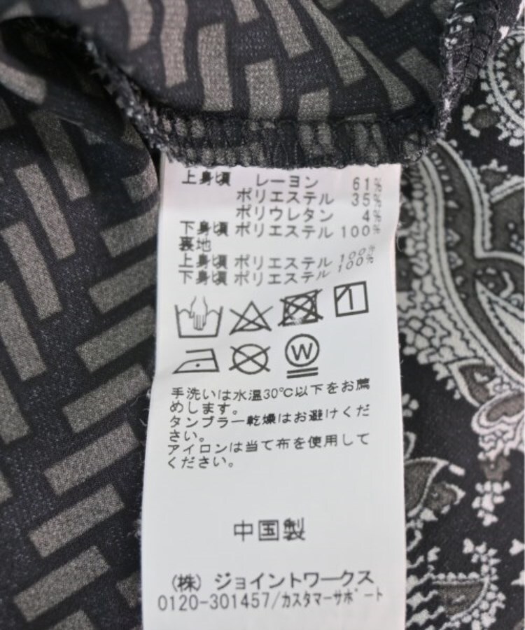 ラグタグ(RAGTAG)のSimplicite シンプリシテ レディース ワンピース サイズ：-(XS位)5