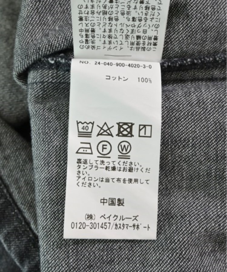 ラグタグ(RAGTAG)のIENA イエナ レディース ワンピース サイズ：F4