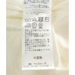 ラグタグ(RAGTAG)のSpick and Span スピックアンドスパン レディース ベスト/ノースリーブ サイズ：-(L位)4