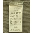 ラグタグ(RAGTAG)のSpick and Span スピックアンドスパン レディース ワンピース サイズ：F4
