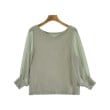 ラグタグ(RAGTAG)のBEAUTY&YOUTH UNITED ARROWS ビューティーアンドユースユナイテッドアローズ レディース ニット・セーター サイズ：-(L位) グレー