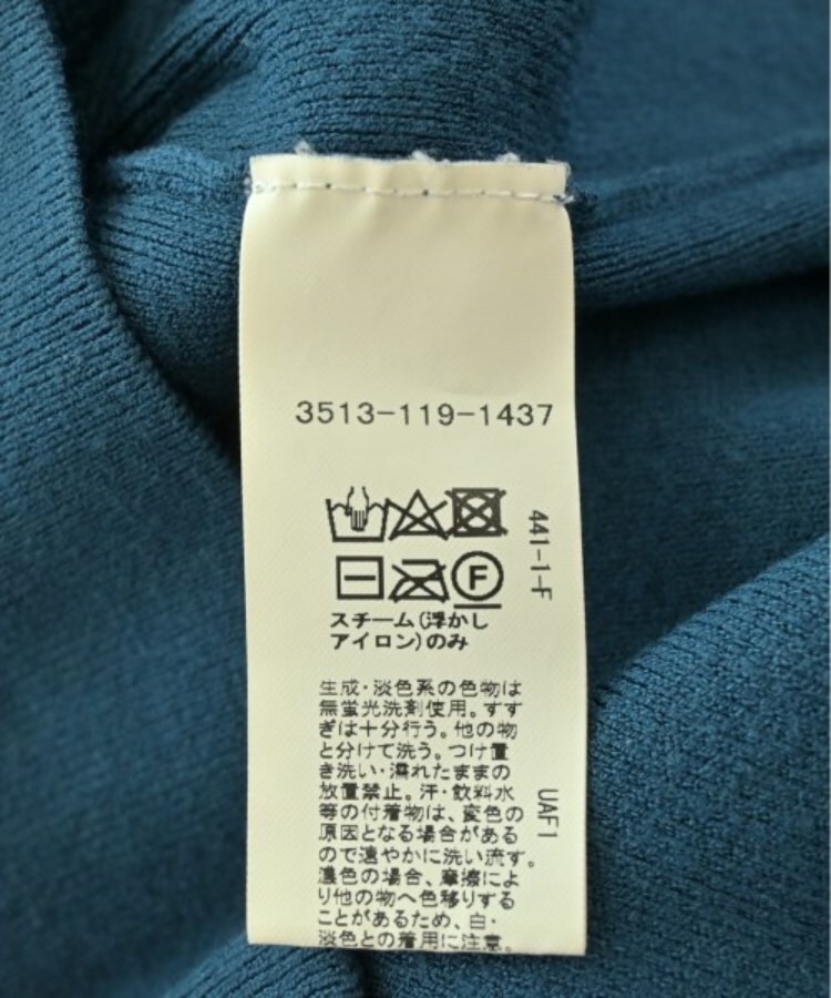 ラグタグ(RAGTAG)のgreen label relaxing グリーンレーベルリラクシング レディース ニット・セーター サイズ：-(M位)4