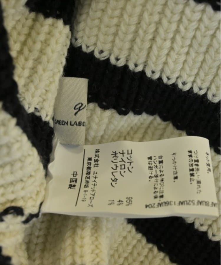 ラグタグ(RAGTAG)のgreen label relaxing グリーンレーベルリラクシング レディース ニット・セーター サイズ：F3