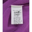 ラグタグ(RAGTAG)のgreen label relaxing グリーンレーベルリラクシング レディース ニット・セーター サイズ：F4