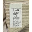 ラグタグ(RAGTAG)のgreen label relaxing グリーンレーベルリラクシング レディース ニット・セーター サイズ：-(XS位)4