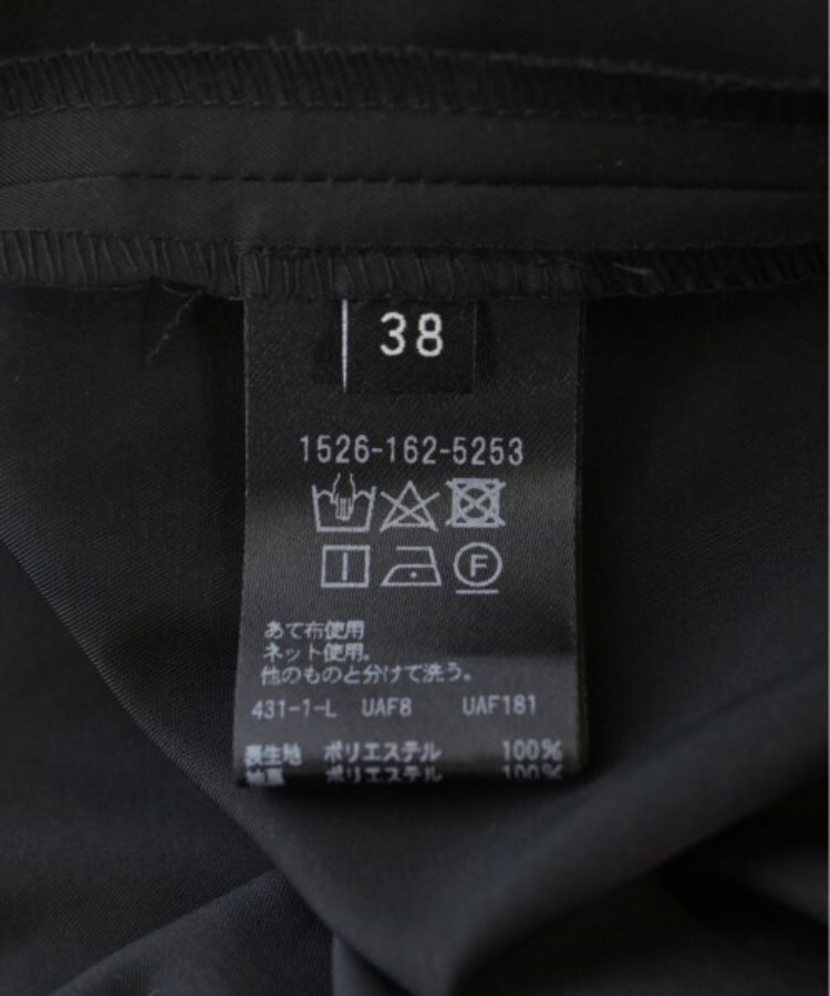 ラグタグ(RAGTAG)のUNITED ARROWS ユナイテッドアローズ レディース ワンピース サイズ：38(M位)4