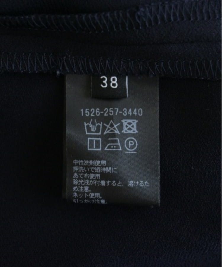 ラグタグ(RAGTAG)のUNITED ARROWS ユナイテッドアローズ レディース ワンピース サイズ：38(M位)4
